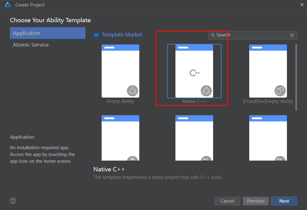 【鸿蒙开发】从零开始：DevEco Studio 开发IDE